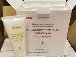 Fohow cream
