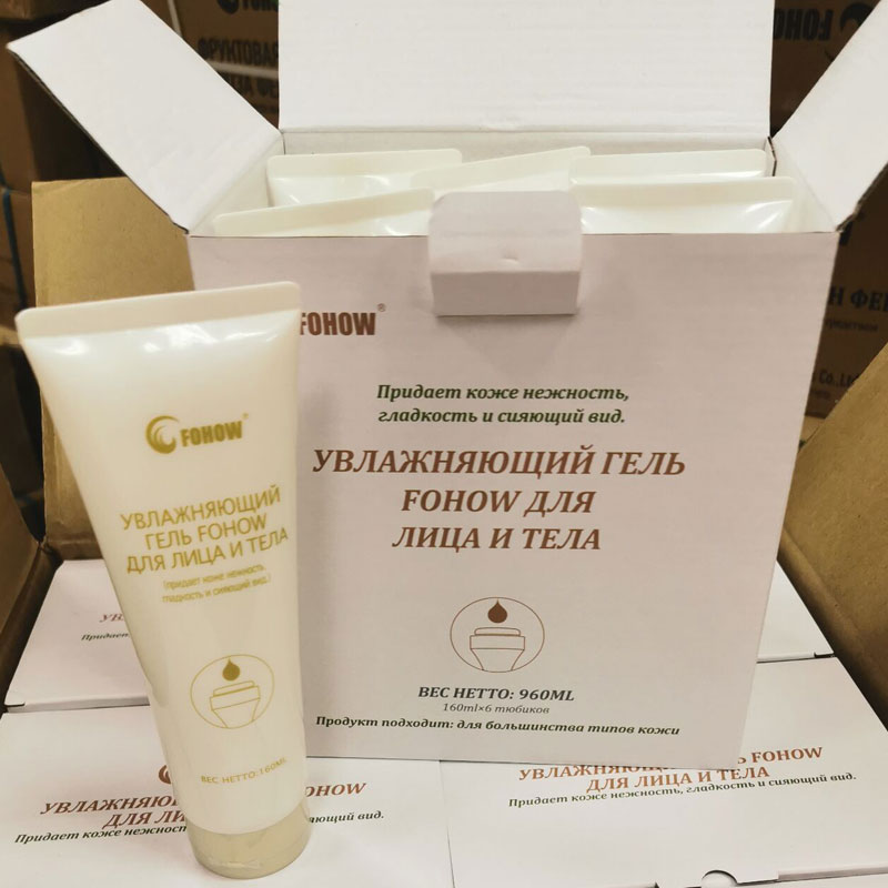 Fohow cream