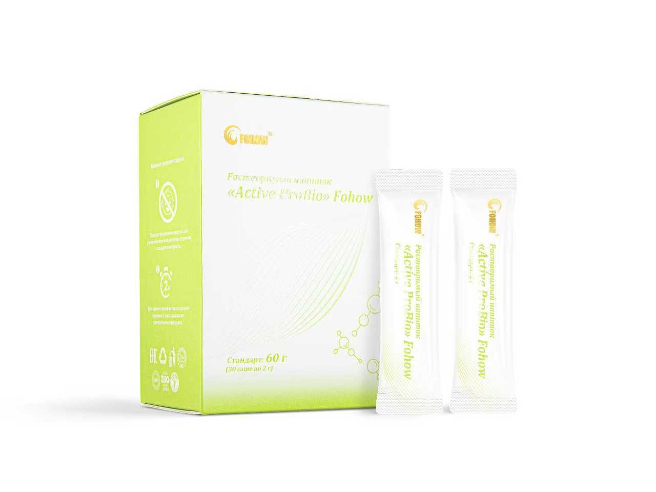 Fohow Slim Power