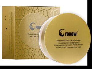 Fohow Moisturising Patches